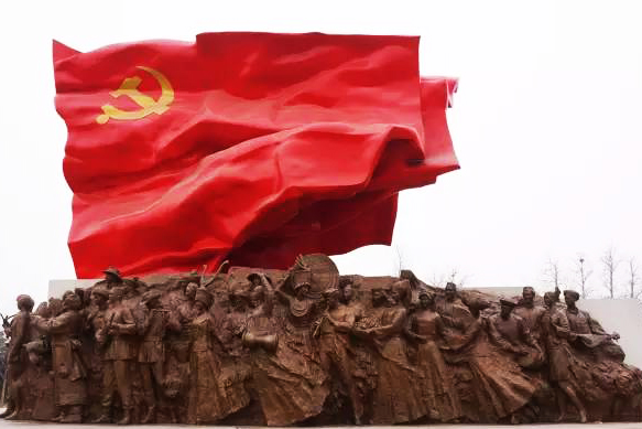 中央党校《旗帜》大型铸铜雕塑高清图片