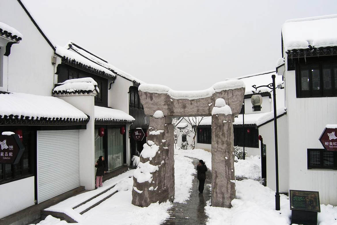娑罗门石雕雕塑雪景