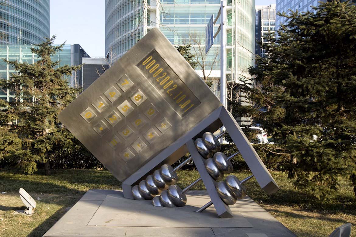 北京金融街算盘雕塑不锈钢与计算器
