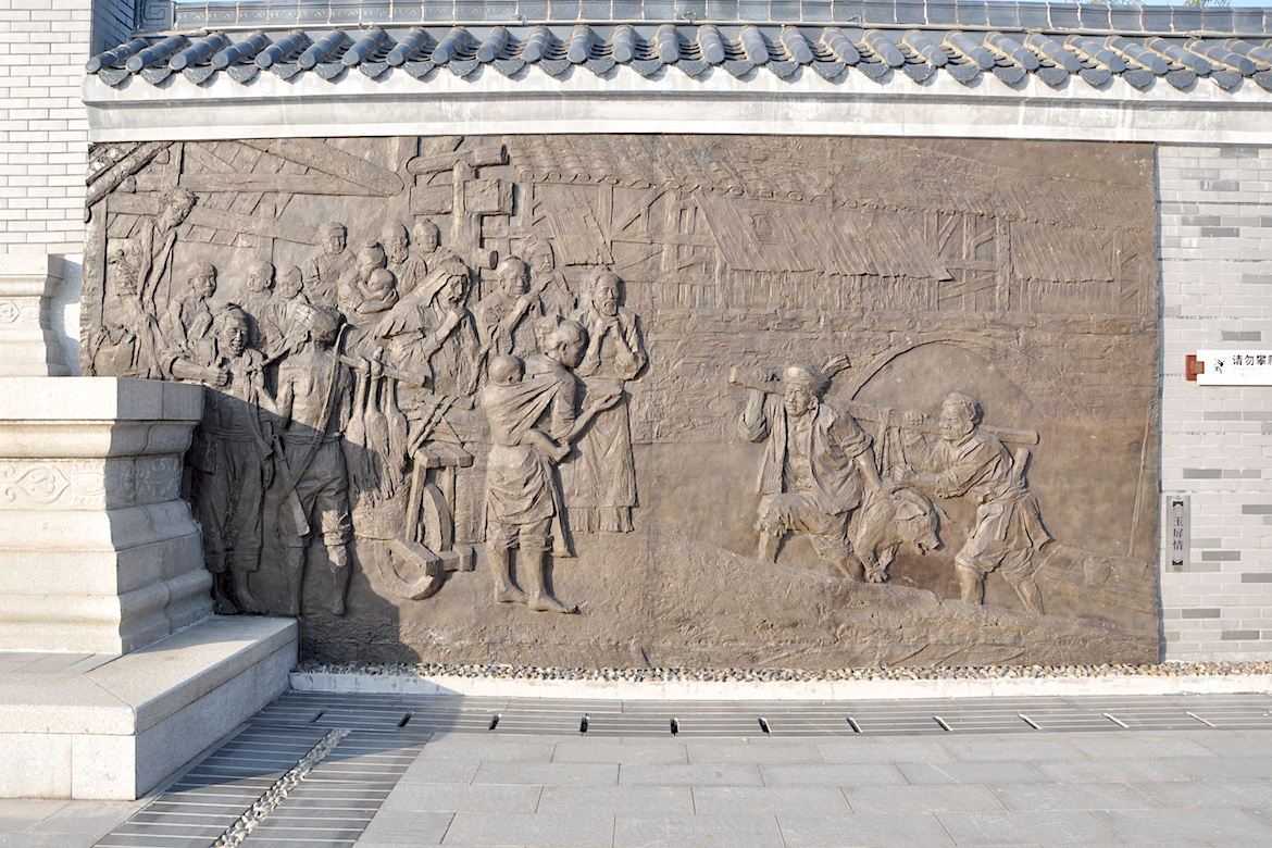 中国古代人物古典浮雕