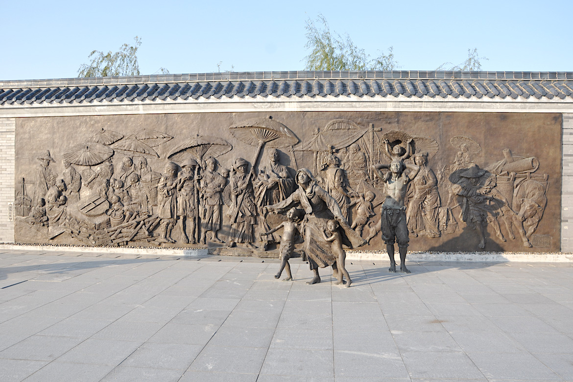 中国现代浮雕